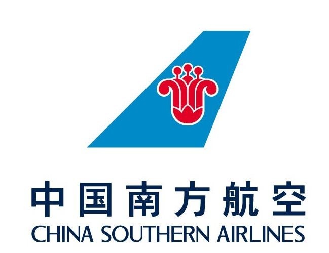 南方航空